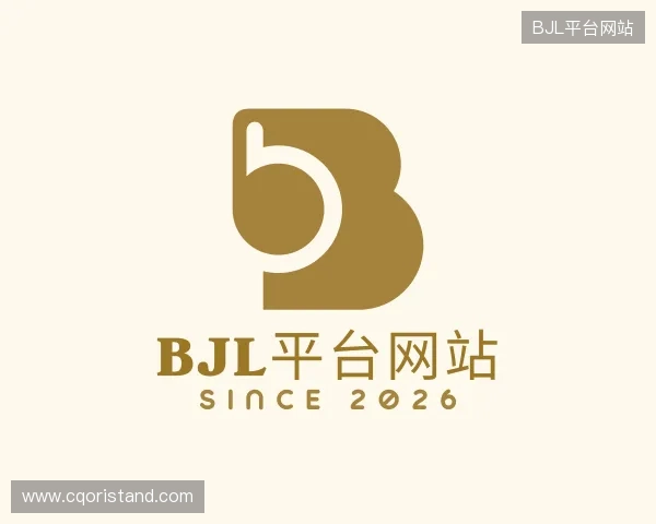 认识BJL网址