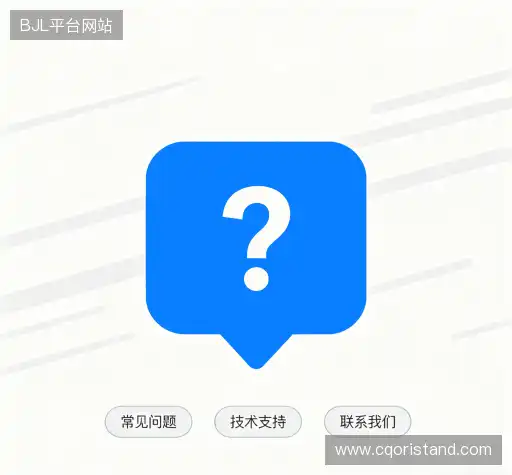 问题解答坊